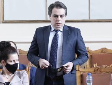 Вечерни новини: Василев в САЩ за енергийни проекти; Илиян Михов гуверньор на БНБ?