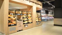 Висока инфлация Бюджет и финансиИнфлацията в САЩ чупи нови рекордиБюджет