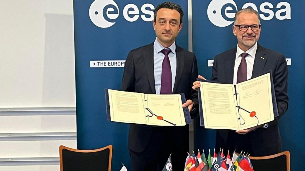 България подписа споразумение с Европейската космическа агенция