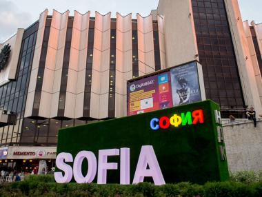 София става все по-популярна за румънските туристи