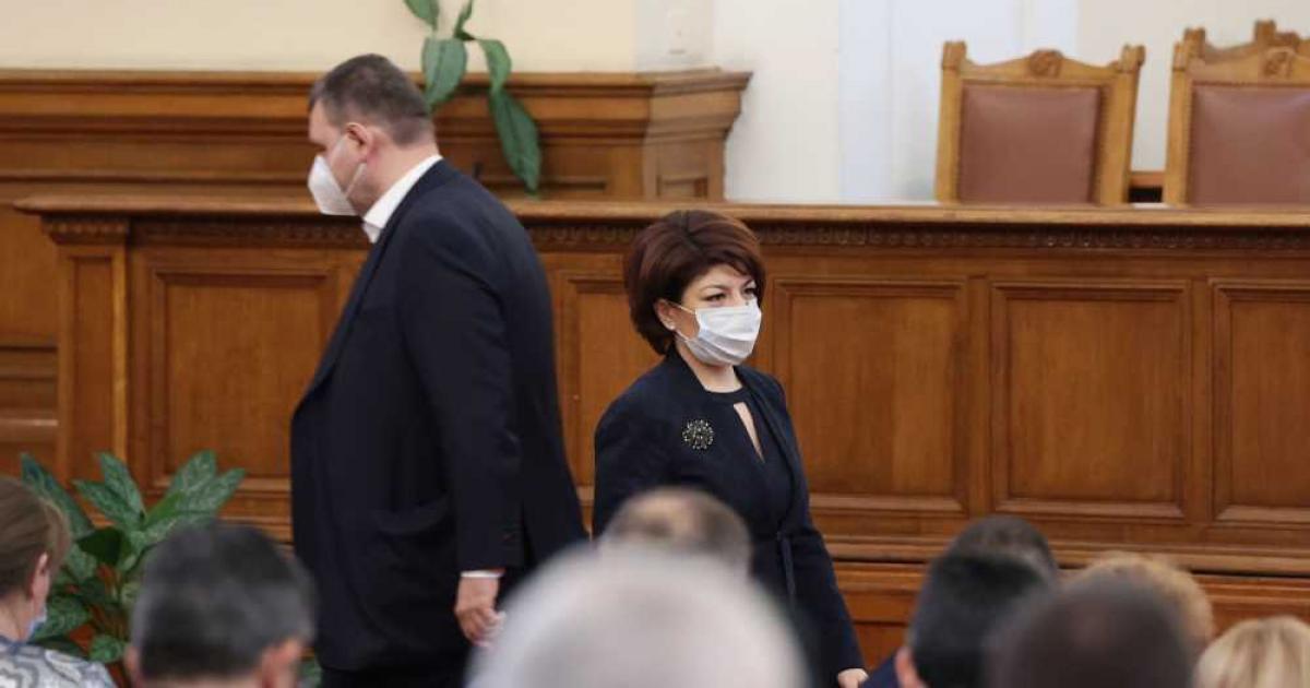 Бюджет 2022 Бюджет и финансиГЕРБ предлага таванът на пенсиите да