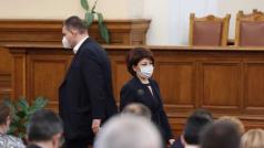 Бюджет 2022 Бюджет и финансиГЕРБ предлага таванът на пенсиите да