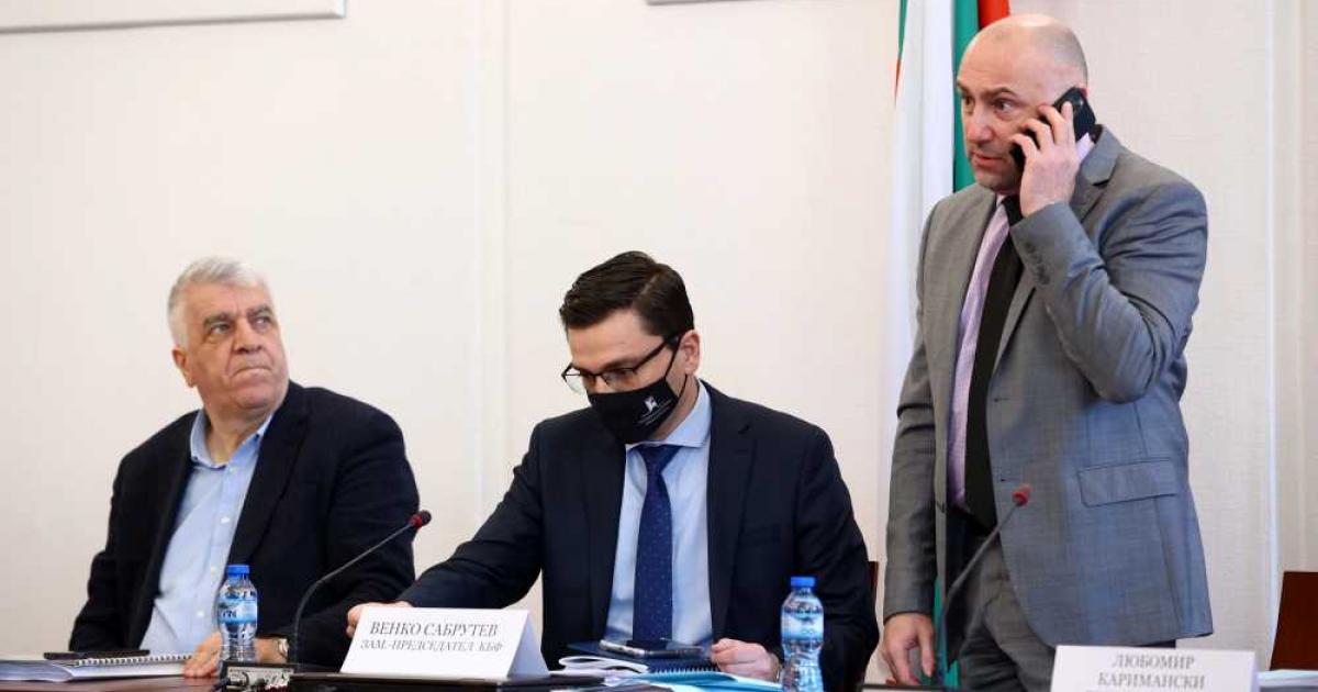 Бюджет 2022 Бюджет и финансиГЕРБ предлага огромни допълнителни разходи в