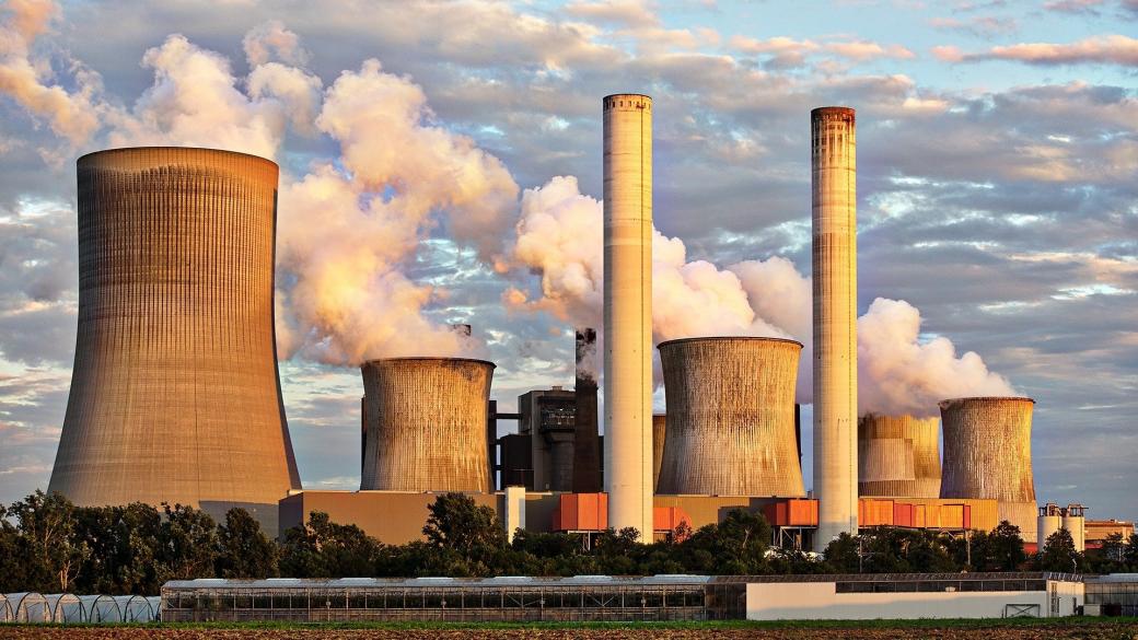 Най-голямата въглищна електроцентрала в Австралия затваря преждевременно
