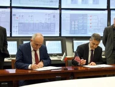 Westinghouse ще внедрява система за киберсигурност в АЕЦ „Козлодуй“