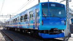 Най голямата японска железопътна компания ще започне тестове на първия национален