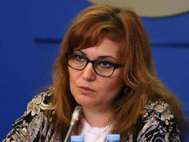 Зеленият сертификат отпада за България