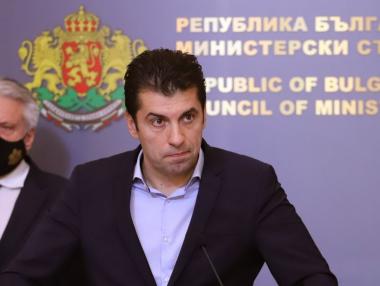 България осъжда Путин заради признаването на Донецк и Луганск