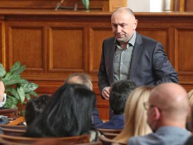 Данък „лихва“ официално остана в историята