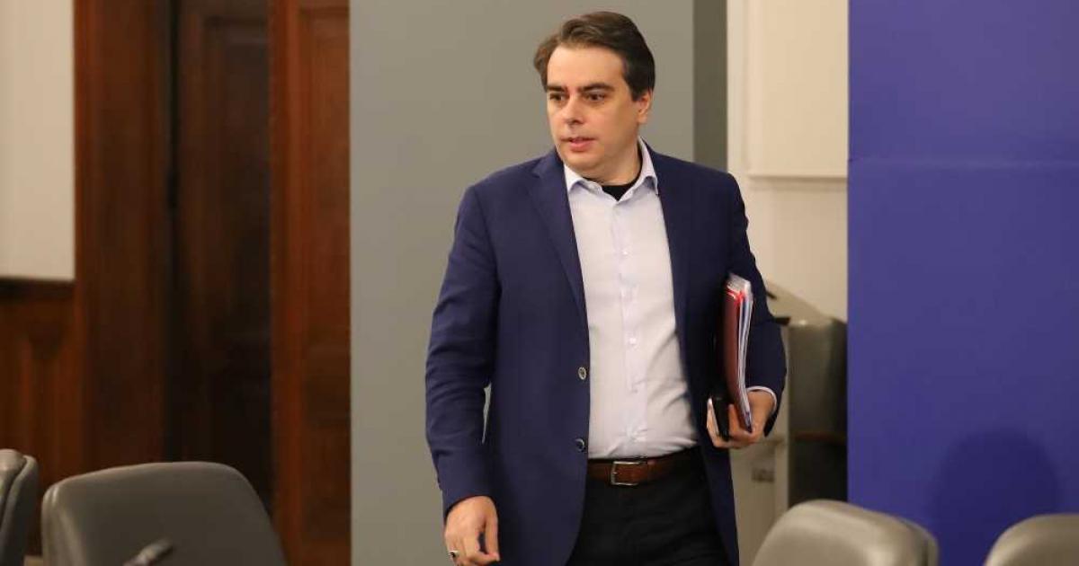 Бюджет 2022 Бюджет и финансиБюджетът на финална права: Повече пари