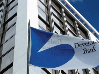 Лондон санкционира руската Черноморска банка