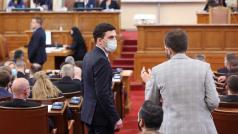 Бюджет 2022 Бюджет и финансиПарламентът окончателно прие 6 милиардния бюджет за