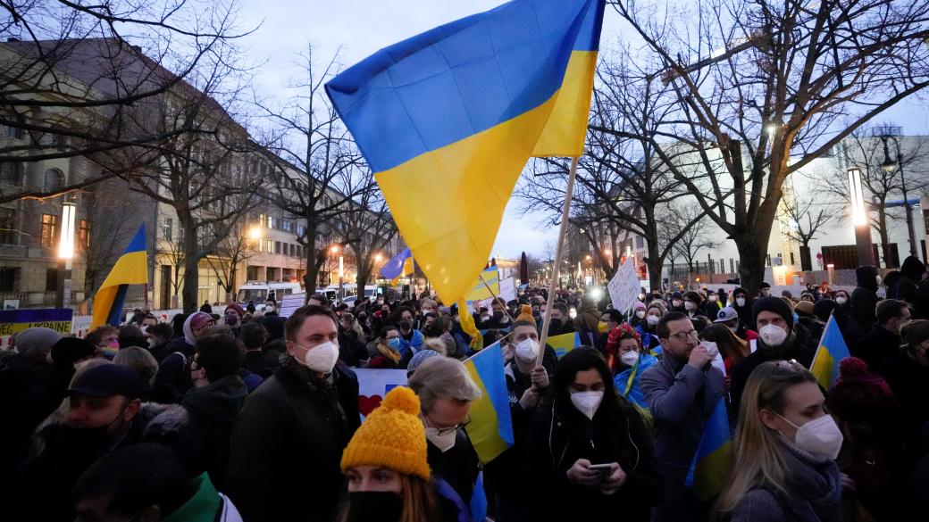 Украйна обяви извънредно положение