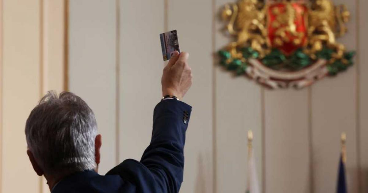 Бюджет 2022 Бюджет и финансиАктуален ли е проектът на бюджет: