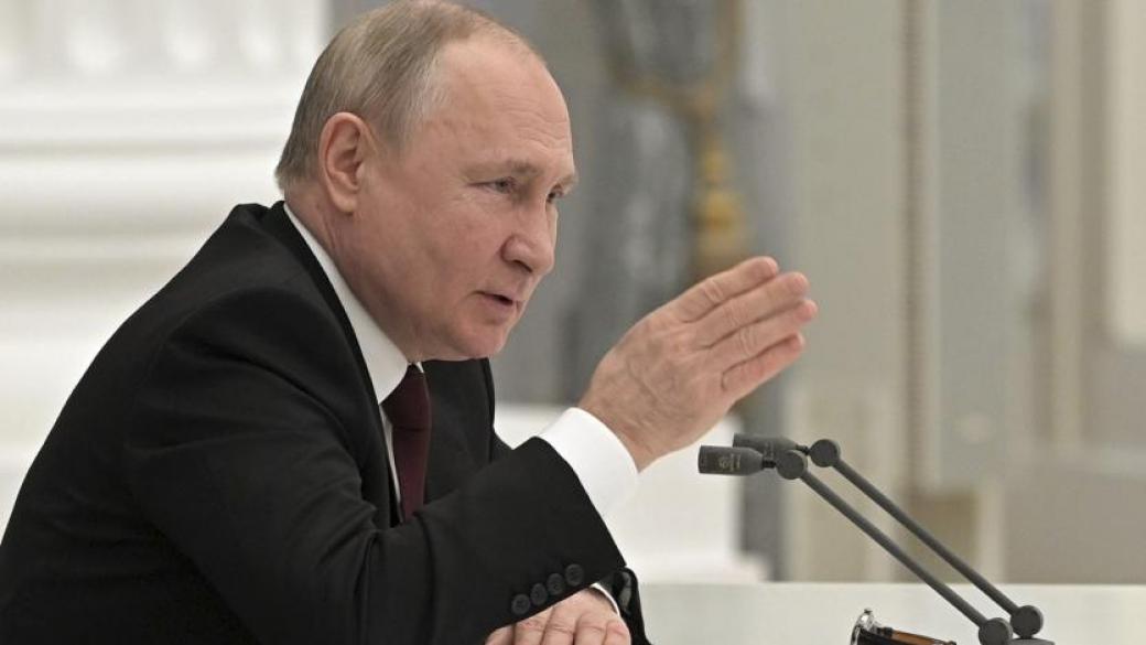 Русия се закани с „болезнен отговор“ на американските санкции