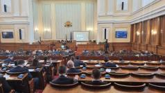 Бюджет 2022 Бюджет и финансиВасилев Без реформа няма да има