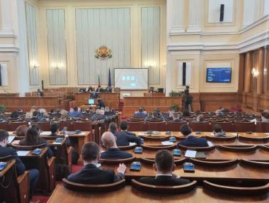 За 12 часа депутатите приеха само рамката на Бюджет 2022