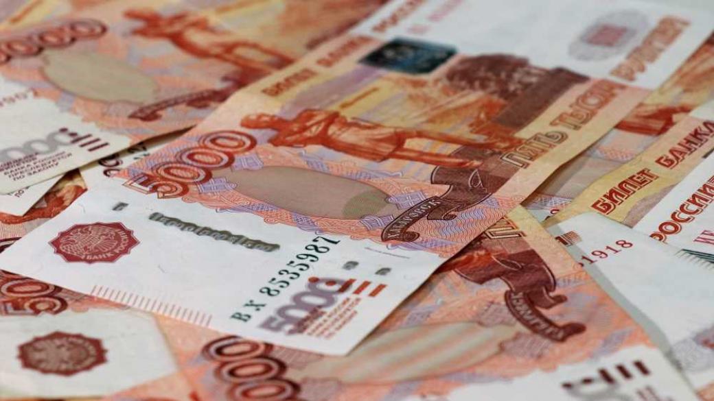 Руската рубла се срина до невъобразимо ниво