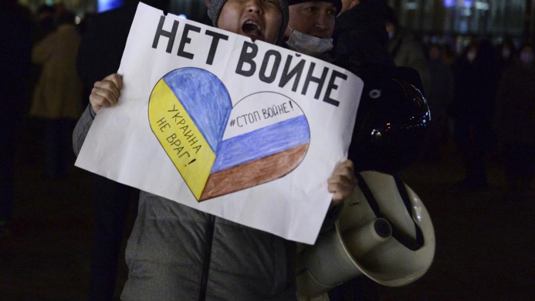 Вечерни новини: Русия нападна Украйна; Цените на енергията в Европа вече летят