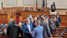 Бюджет 2022 Бюджет и финанси Въпрос на национална сигурност Депутатите отказаха