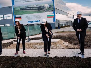 Германската Multivac разширява завода си край София