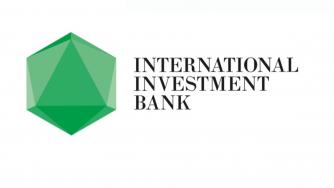 Чехия призова България да напусне банките от съветската епоха