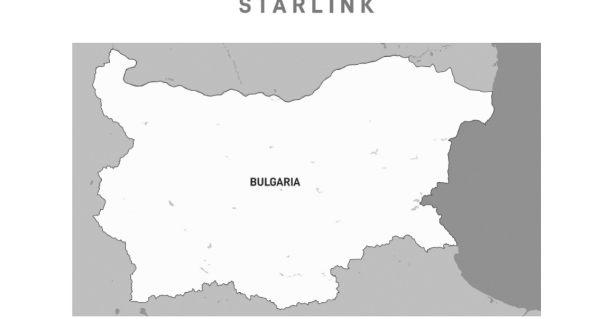 Сателитната интернет услуга Starlink на компанията SpaceX на Илон Мъск