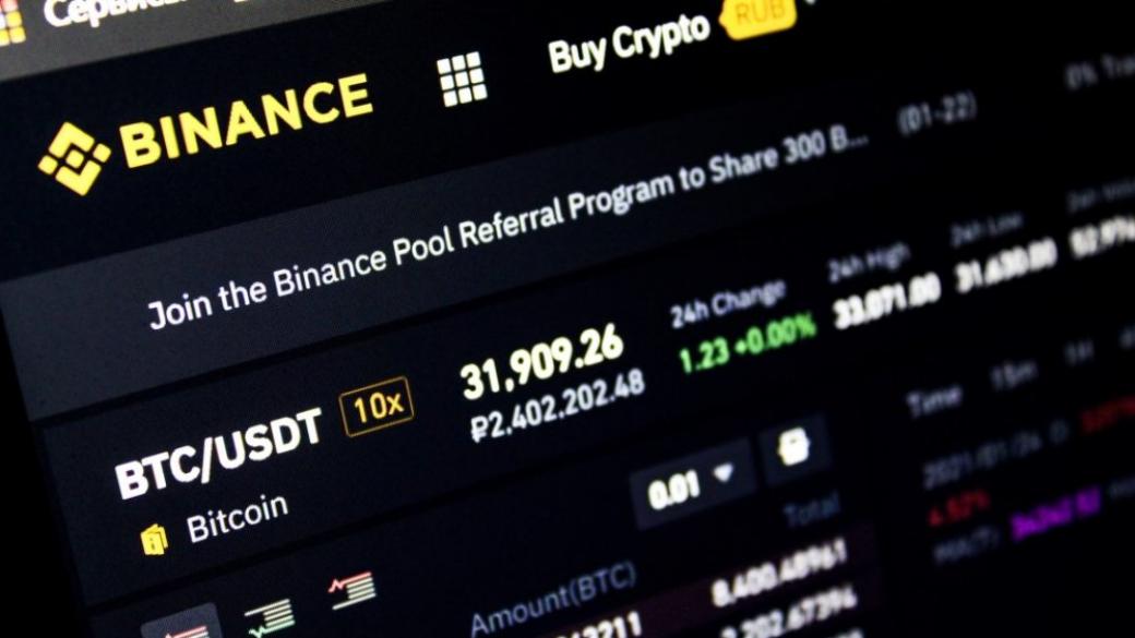 Криптоборсата Binance отказва да блокира руски акаунти