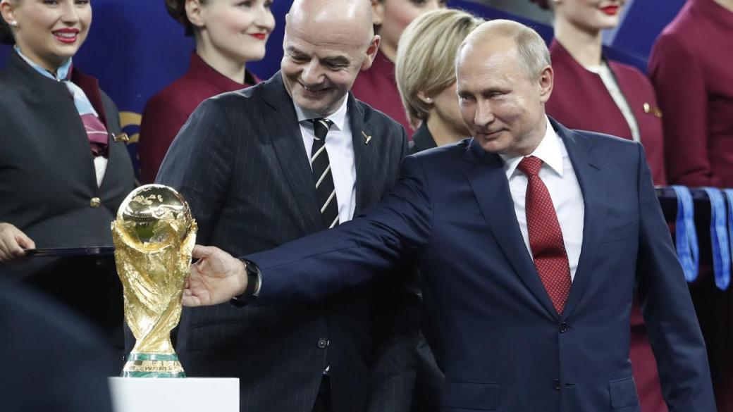 ФИФА и УЕФА окончателно отстраниха Русия от турнирите си