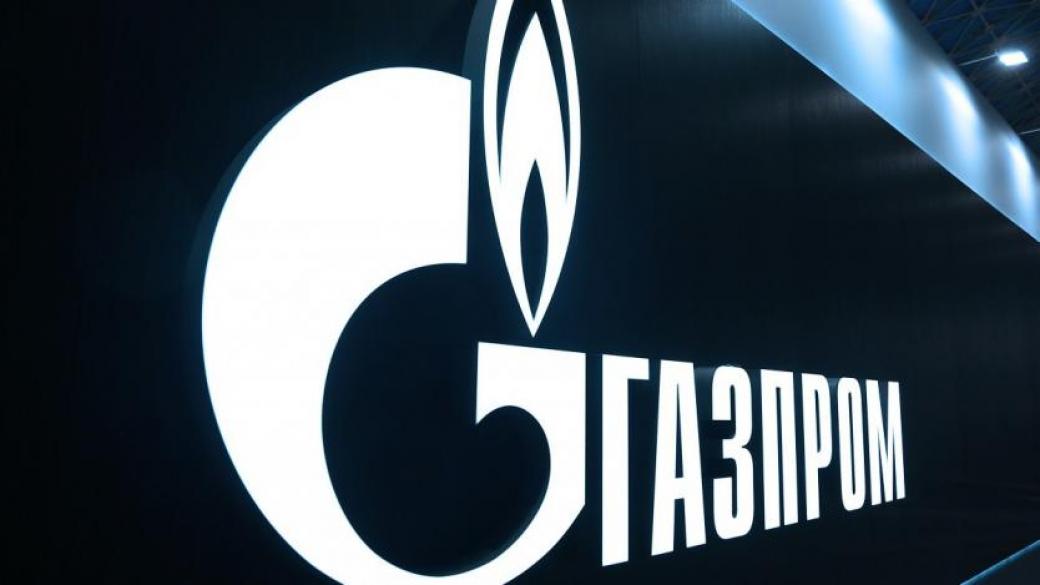Санкциите тласнаха „Газпром“ към най-голямата газова сделка с Китай