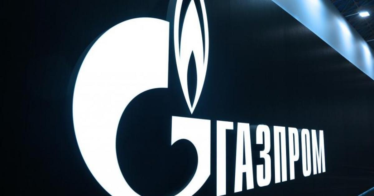 „Газпром“ направи нова стъпка към потенциално най-голямата си сделка за