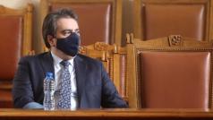 Бюджет 2022 Бюджет и финансиСлед три дни дебати и два