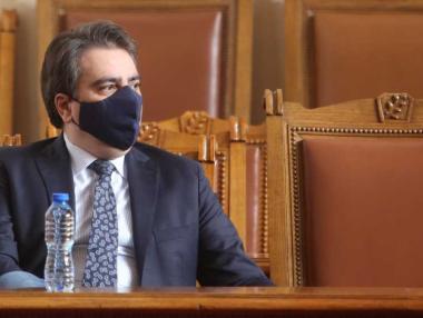 Излишъкът в бюджета намаля с 250 млн. лв.