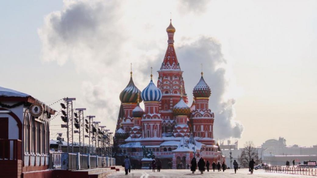 Русия държи китайски облигации за 140 млрд. долара