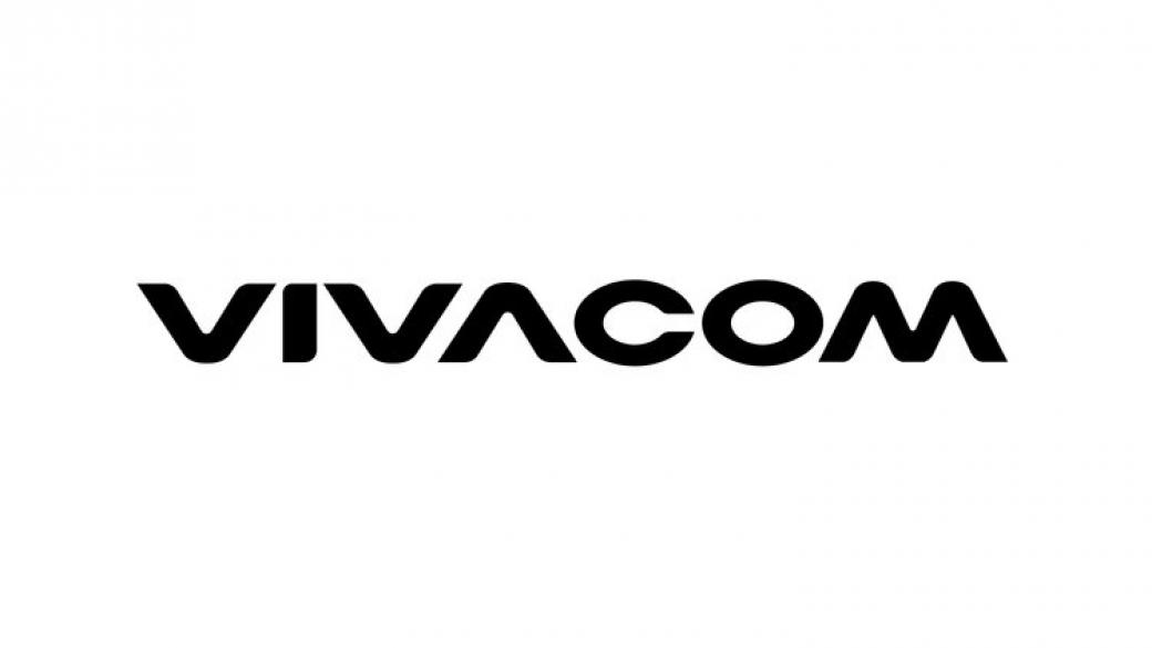 Vivacom прави международните разговори до Украйна безплатни