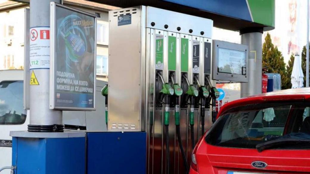 Вечерни новини: Петков и ГЕРБ в спор за паниката с горивата; Природният газ поскъпва