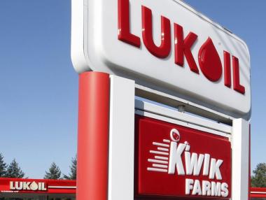 Руските милиардери срещу Путин: „Лукойл“ призова за спиране на войната