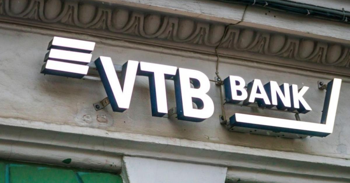 Руската банка ВТБ се готви да прекрати операциите си в