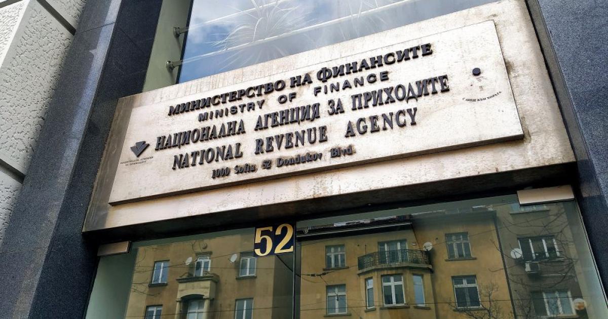 Данъчна кампания 2022 Лични финансиКакви са особеностите при данъчните декларации