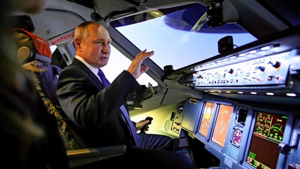 Мистериозното състояние на Путин: той ли е най-богатият човек в света?