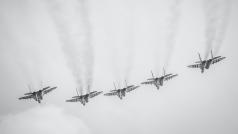 Полското външно министерство потвърди че е готово да предостави своите