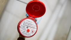 Комисията за енергийно и водно регулиране КЕВР не смята да