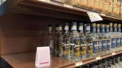 Ефекти от войната в Украйна ИндустрииПроизводството на неон в Украйна