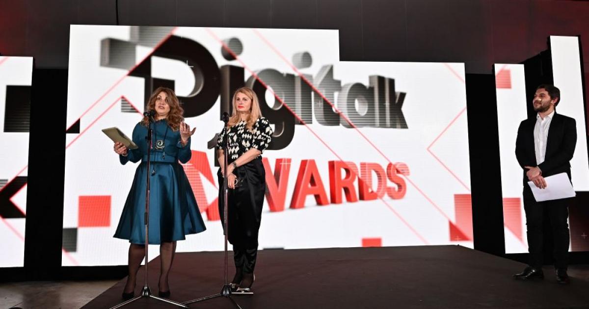 Първото издание на конкурса Digitalk & A1 Awards отличи дигиталния