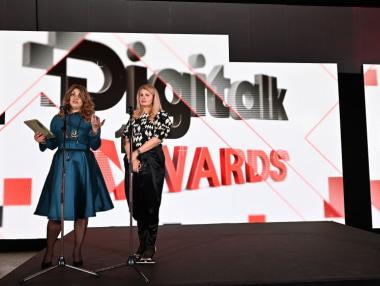 Digitalk & A1 Awards отличи най-иновативните технологични проекти в България