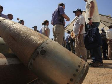 Русия използва касетъчни бомби срещу украинците