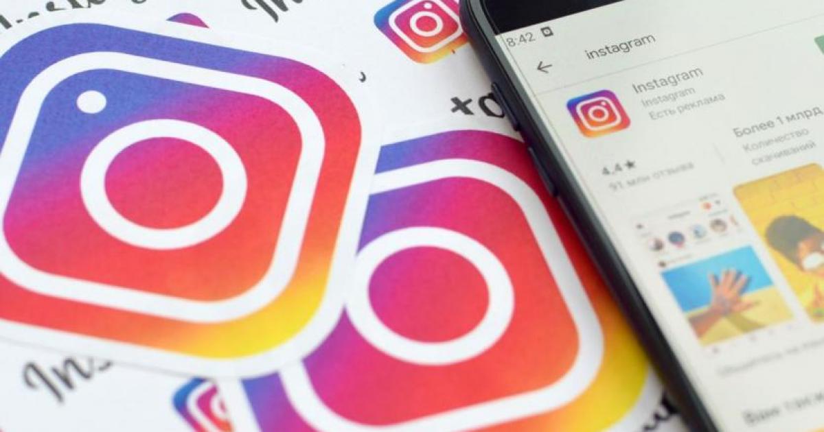 Русия блокира Instagram, след като компанията майка Meta Platforms заяви,