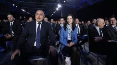 Политическа партия ГЕРБ преизбра Бойко Борисов чийто мандат изтече през