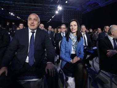 Без изненада: ГЕРБ преизбра Борисов за председател