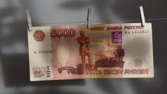 Русия е загубила достъп до почти половината от валутните си